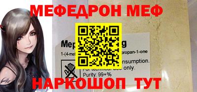 гашиш Нарткала