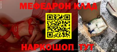 гашиш Нарткала