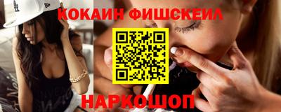 mdpv Можайск