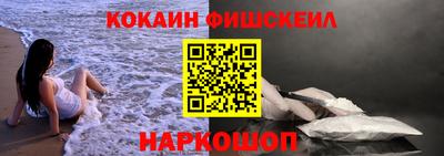 кристаллы Нальчик