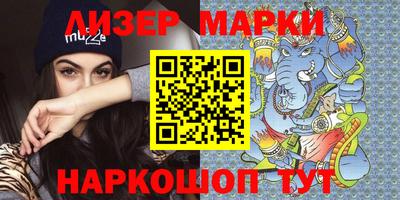 гашиш Нарткала