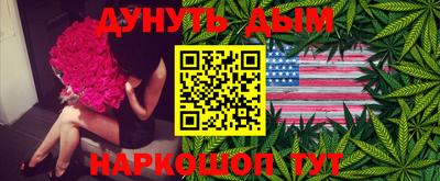 mdpv Можайск