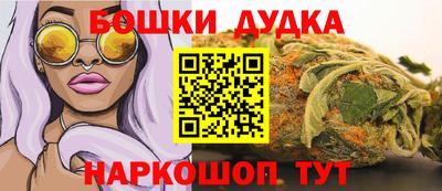 гашиш Нарткала