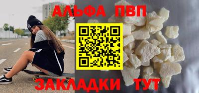 гашиш Нарткала