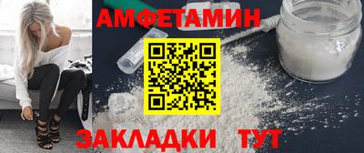 гашиш Нарткала