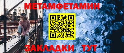 mdpv Можайск