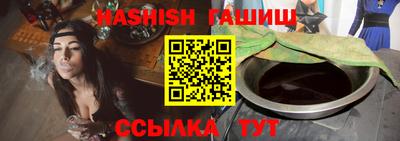 мет Можга