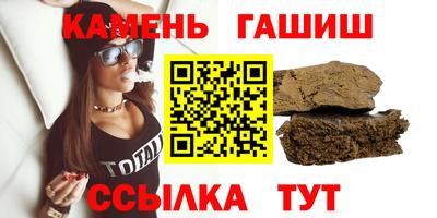 прущая мука Моздок